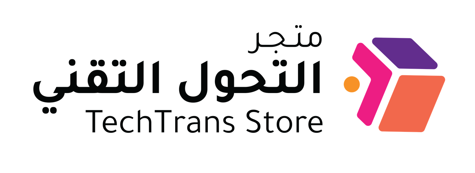 شعار متجر التقنية للتدريب