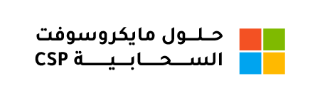 شعار الخدمات السحابية
