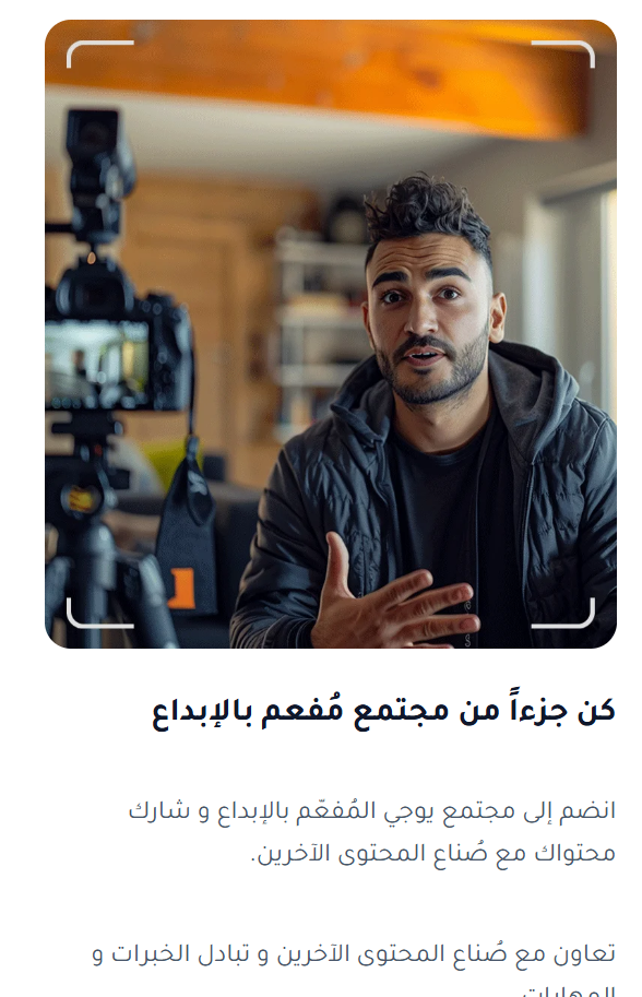صورة منتج: UGCUI
